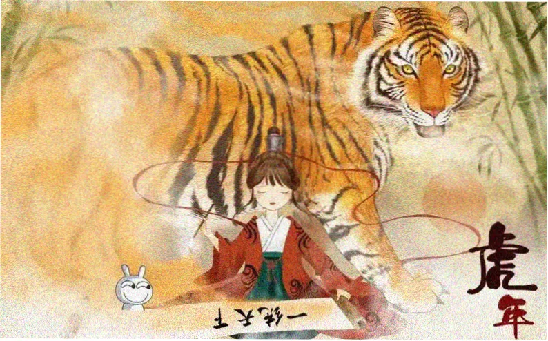 砂与海之歌 主视觉横版海报
